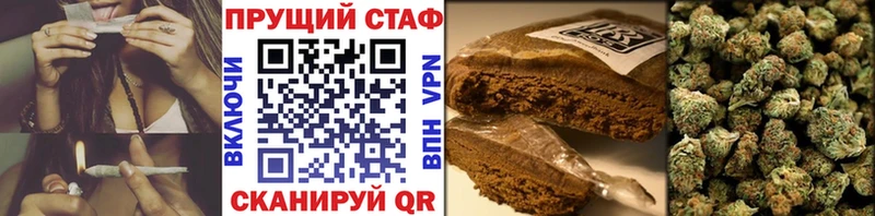 Продажа наркотиков Ладушкин Конопля Лсд 25 АМФ ГАШИШ СОЛЬ КОКАИН