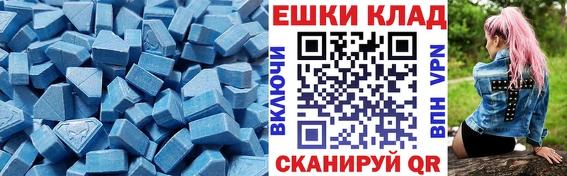 Ecstasy Punisher  Ладушкин 