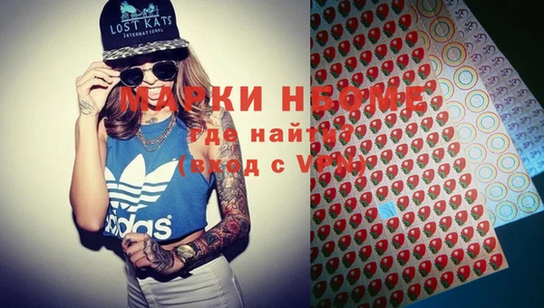 сатива Карталы