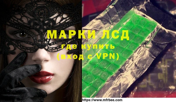 метамфетамин Касимов
