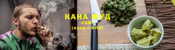 метамфетамин Карпинск