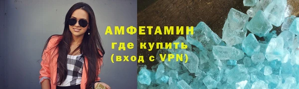 Альфа ПВП Киренск