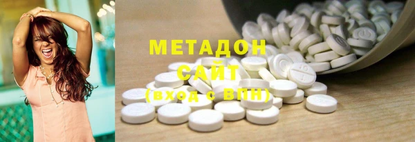 сатива Карталы