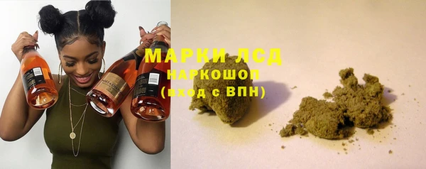 прущая мука Киров