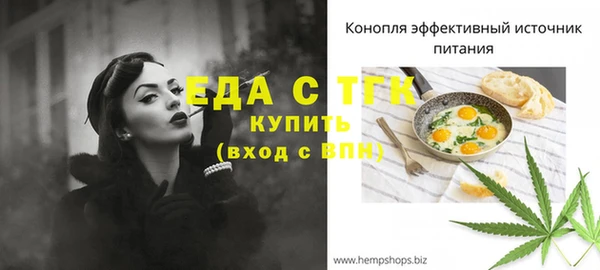 гидропоника Киреевск