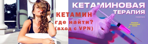 метамфетамин Карпинск