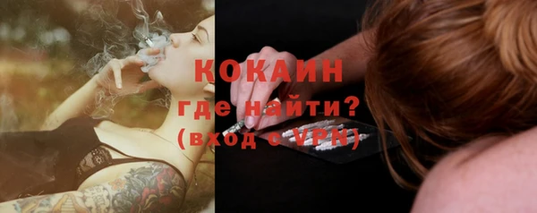 метамфетамин Касимов