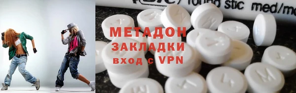 метамфетамин Касимов