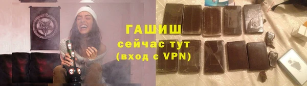 метамфетамин Касимов