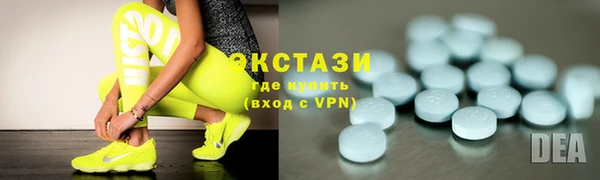 сатива Карталы