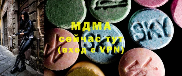 Альфа ПВП Киренск