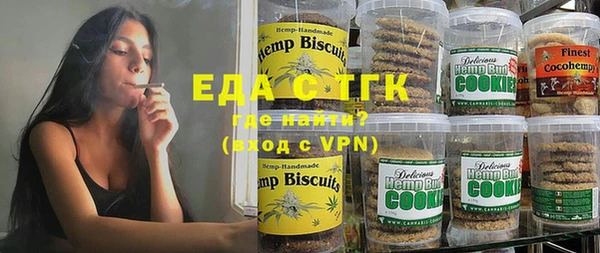 Альфа ПВП Киренск