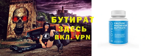 гидропоника Киреевск