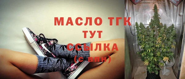 метамфетамин Касимов