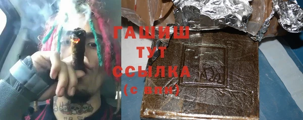 метамфетамин Касимов