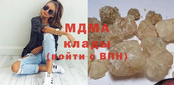 сатива Карталы