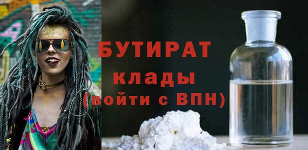 метамфетамин Карпинск