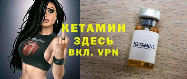 сатива Карталы