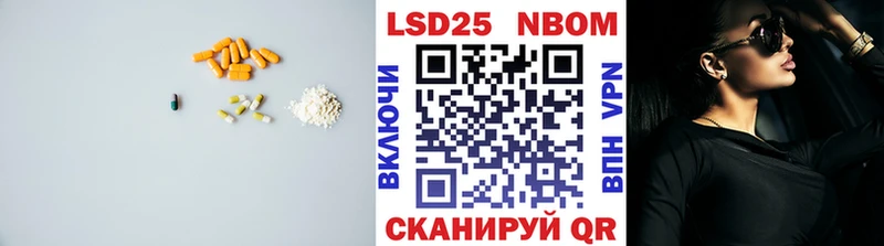 МЕГА tor  Ладушкин  LSD-25 экстази кислота 