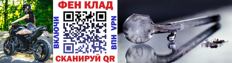 МЕТАМФЕТАМИН Декстрометамфетамин 99.9%  Ладушкин 